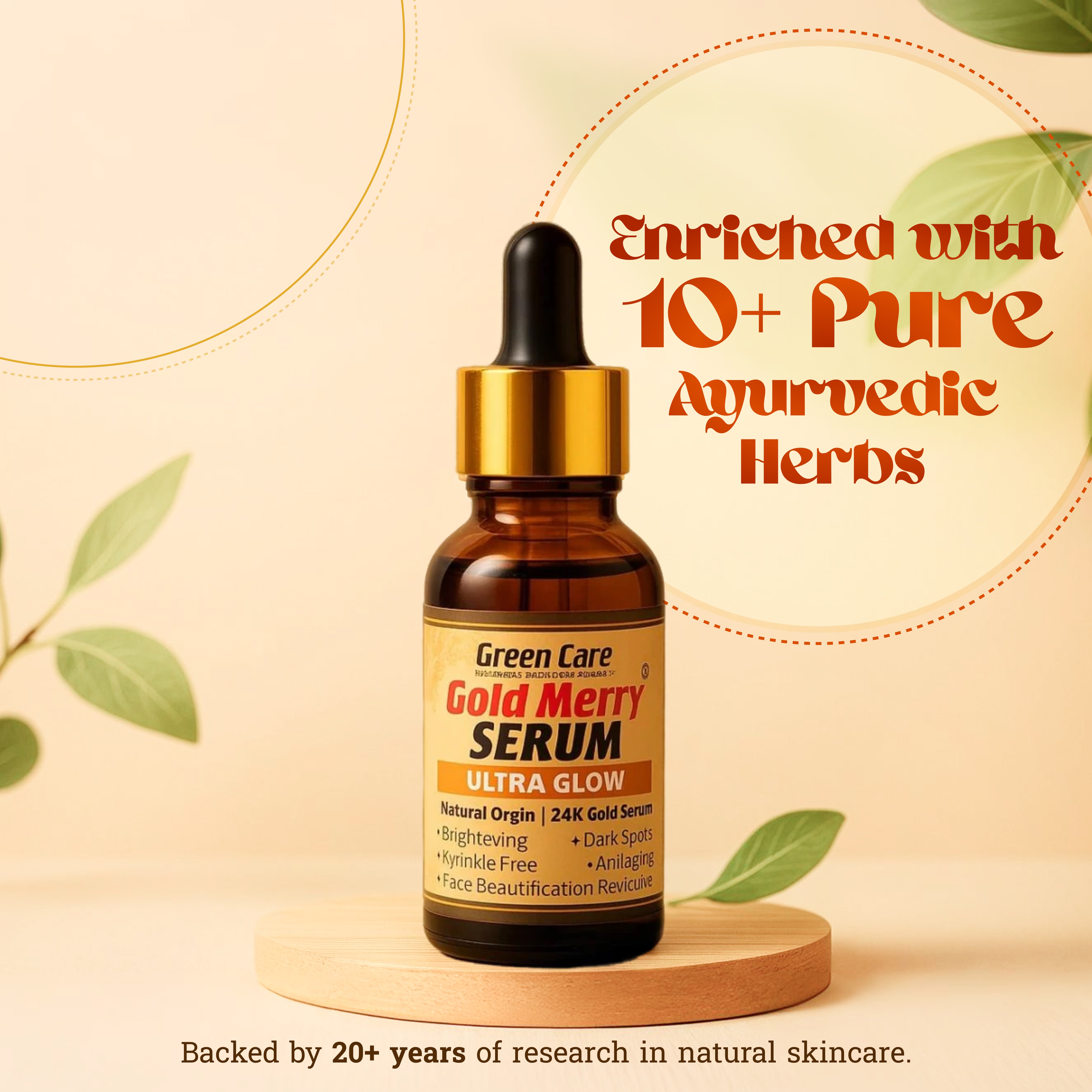 Gold Merry Serum